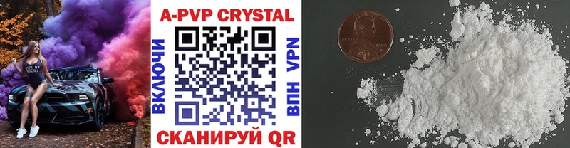 Alfa_PVP СК  Выкса 