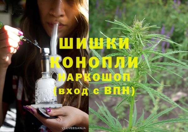 таблы Белокуриха