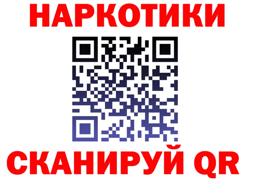 Canna-Cookies конопля как войти darknet MEGA Выкса