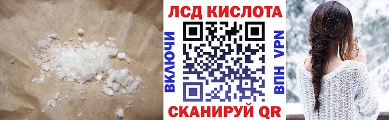 где можно купить наркотик  Выкса  Лсд 25 экстази ecstasy 
